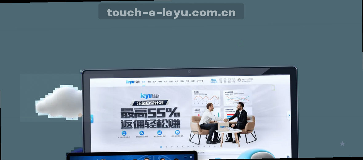 品牌故事 专业服务 创新引领