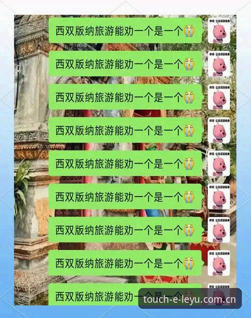 触手可及联赛比分安装教程 辽宁铁人夏训避坑指南:战术重组与人员调整全面解析